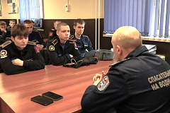 Поисково-спасательную станцию «Строгино» посетили курсанты Технического пожарно-спасательного колледжа им. Героя России В.М. Максимчука