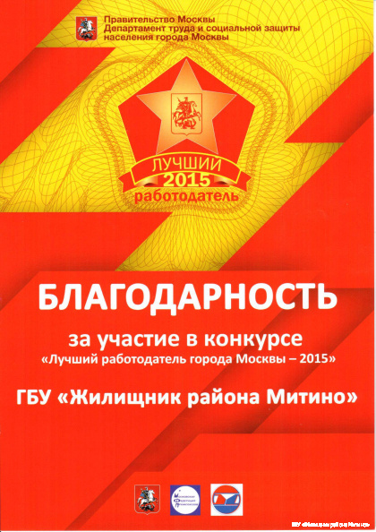 2015.11.jpg