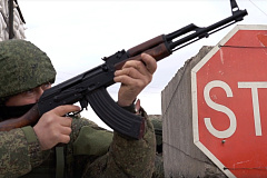 Выполнение задач резервистами в составе МОГ