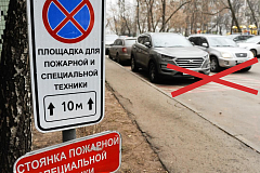 Парковка не по правилам: почему нельзя создавать помехи для проезда спецтехники